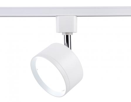 Трековый однофазный светильник со сменной лампой GL5356 WH белый GX53 max 12W Ambrella light