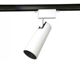 Трековый однофазный светодиодный светильник GL5852 WH/BK белый/черный LED 20W 4200K 24° Ambrella light