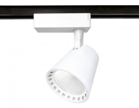 Трековый однофазный светодиодный светильник GL5974 WH белый LED 15W 4200K 24° Ambrella light
