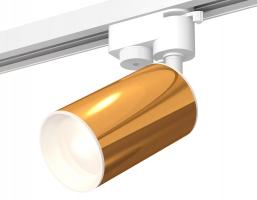 Комплект трекового однофазного светильника XT6327001 PYG/SWH золото желтое полированное/белый песок MR16 GU5.3 (A2520, C6327, N6101) Ambrella light