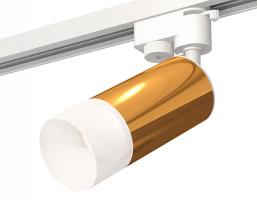 Комплект трекового однофазного светильника с акрилом XT6327003 PYG/SWH/FR золото желтое полированное/белый песок/белый матовый MR16 GU5.3 (A2520, C6327, N6252) Ambrella light