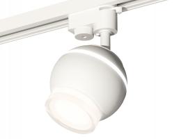 Комплект трекового однофазного светильника с подсветкой XT1101070 SWH/FR/CL белый песок/белый матовый/прозрачный MR16 GU5.3 LED 3W 4200K (A2520, C1101, N7160) Ambrella light