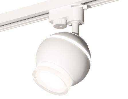 Комплект трекового однофазного светильника с подсветкой XT1101070 SWH/FR/CL белый песок/белый матовый/прозрачный MR16 GU5.3 LED 3W 4200K (A2520, C1101, N7160) Ambrella light