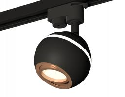 Комплект трекового однофазного светильника с подсветкой XT1102024 SBK/PPG черный песок/золото розовое полированное MR16 GU5.3 LED 3W 4200K (A2521, C1102, N7005) Ambrella light