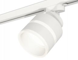 Комплект трекового светильника с акрилом XT8101024 SWH/FR белый песок/белый матовый GX53 (A2524, A2105, C8101, N8444) Ambrella light