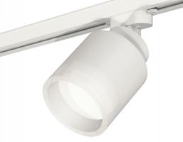 Комплект трекового светильника с акрилом XT8110001 SWH/FR белый песок/белый матовый GX53 (A2524, A2105, C8110, N8401) Ambrella light