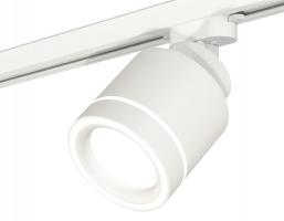 Комплект трекового светильника с акрилом XT8110003 SWH/FR белый песок/белый матовый GX53 (A2524, A2105, C8110, N8433) Ambrella light
