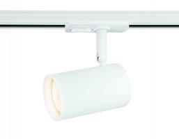 Трековый однофазный светильник со сменной лампой GL5128 WH белый GU10 max 12W Ambrella light