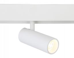 Светильник светодиодный для шинопровода Magnetic  GL3819 WH белый IP20 10W 4200K 48V 24° D47*128 Ambrella light