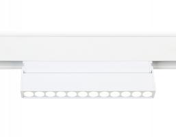 Светильник светодиодный поворотный для шинопровода Magnetic GL4044 WH белый IP20 12W 4200K 48V 24° 223*22*105 Ambrella light
