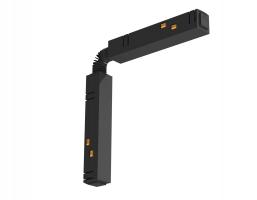 Коннектор питания гибкий угловой для шинопровода Magnetic GL3637 IP20 48V 255*18*18 Ambrella light