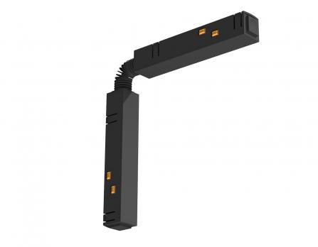 Коннектор питания гибкий угловой для шинопровода Magnetic GL3637 IP20 48V 255*18*18 Ambrella light