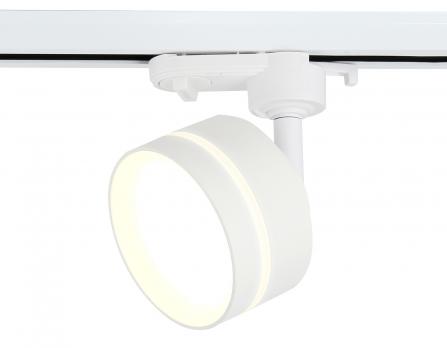 Cветильник трековый GL5384 WH/FR белый/белый матовый GX53 max 12W Ambrella light