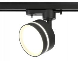 Cветильник трековый GL5385 BK/FR черный/белый матовый GX53 max 12W Ambrella light