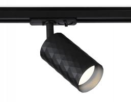 Светильник трековый GL5133 BK черный GU10 max 12W Ambrella light
