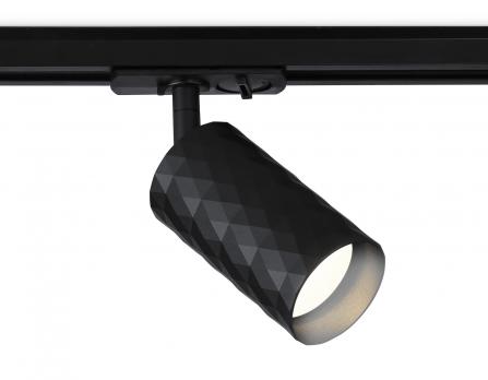 Светильник трековый GL5133 BK черный GU10 max 12W Ambrella light