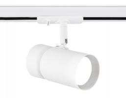Светильник трековый GL5142 WH белый GU10 max 12W Ambrella light