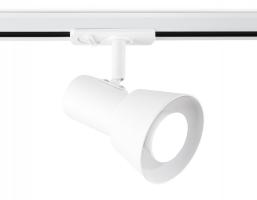 Светильник трековый GL5150 WH белый GU10 max 12W Ambrella light
