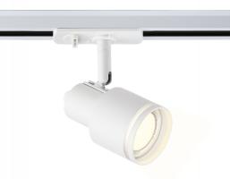 Светильник однофазный трековый GL5205 WH белый GU10 max 12W Ambrella light