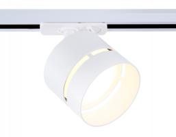 Светильник трековый GL5375 WH белый GX53 max 12W Ambrella light