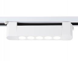 Светильник светодиодный трековый однофазный GL6700 WH белый IP20 10W 4200K 24° 192*35*57 Ambrella light
