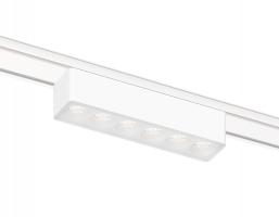 Светильник светодиодный трековый для шинопровода Magnetic Ultra Slim GV1401 WH белый IP20 6W 4200K 48V 24° 122*26*24 Ambrella light