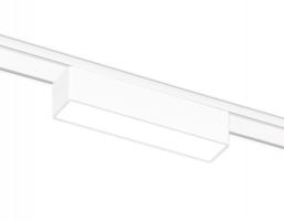 Светильник светодиодный трековый для шинопровода Magnetic Ultra Slim GV1442 WH белый IP20 5W 4200K 48V 122*26*24 Ambrella light