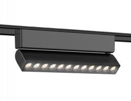 Светильник светодиодный трековый для шинопровода Magnetic Ultra Slim GV1474 BK черный IP20 12W 4200K 48V 24° 230*26*80 Ambrella light