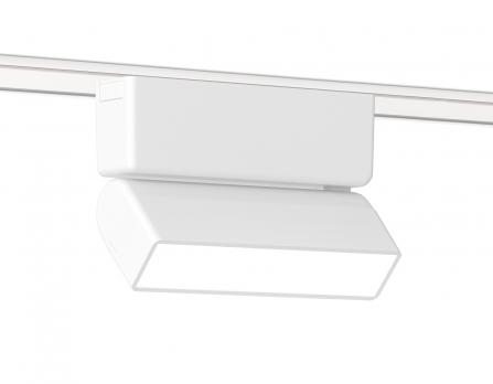 Светильник светодиодный трековый для шинопровода Magnetic Ultra Slim GV1477 WH белый IP20 5W 4200K 48V 122*26*80 Ambrella light