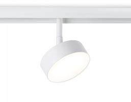 Светильник светодиодный трековый для шинопровода Magnetic GL3852 WH белый IP20 12W 4200K 48V D95*30 Ambrella light