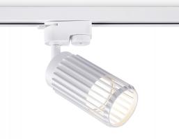 Трековый однофазный светильник со сменной лампой GL5157 WH белый GU10 D60*120 Ambrella light