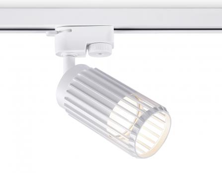 Трековый однофазный светильник со сменной лампой GL5157 WH белый GU10 D60*120 Ambrella light