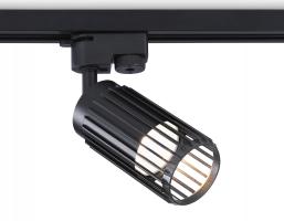 Трековый однофазный светильник со сменной лампой GL5158 BK черный GU10 D60*120 Ambrella light