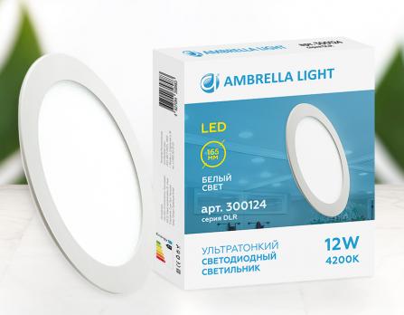 Встраиваемый светодиодный светильник Даунлайт DLR 12W 4200K 185-250V (120W) (D165mm/A150mm) Ambrella light