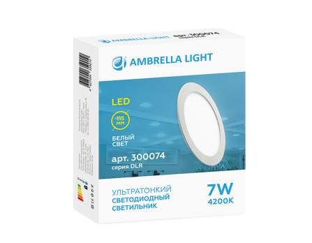 Встраиваемый светодиодный светильник Даунлайт DLR 7W 4200K 185-250V (70W) (D115mm/A105mm) Ambrella light