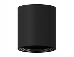 Корпус светильника накладной для насадок D70mm C7422 SBK черный песок D70*H80mm MR16 GU5.3 Ambrella light