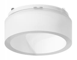 Насадка передняя для корпуса светильника с диаметром отверстия D60mm N6248 FR белый матовый D60*H35mm Out20mm MR16 Ambrella light