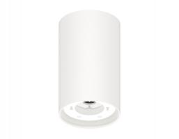 Корпус светильника накладной C8161 SWH белый песок D85*H150mm GX53 Ambrella light