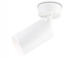 Накладной спот с выключателем TA126 WH белый GU10 max 12W D70*164*D55 Ambrella light