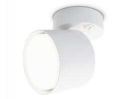 Накладной спот с выключателем TA132 WH белый GX53 max 12W D79*134*D84 Ambrella light