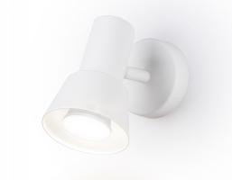 Светильник накладной TA13111 WH белый GU10 max 12W D85*L123*H145 Ambrella light