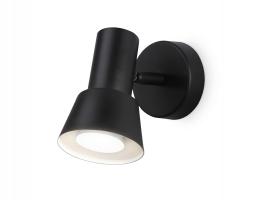 Светильник накладной TA13112 BK/WH черный/белый GU10 max D85*L123*H145 Ambrella light