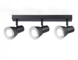 Светильник накладной TA13122/3 BK/WH черный/белый GU10/3 max 12W 470*85*150 Ambrella light