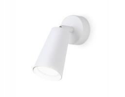Светильник накладной TA13133 WH белый GU10 max 12W D60*L95*H90 Ambrella light