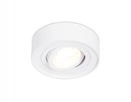 Встраиваемый поворотный точечный светильник TN150 WH белый GU5.3 D96*50 Ambrella light
