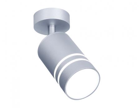 Накладной светильник TN246 SL/S серебро/песок LED 4200K 5W D60*100