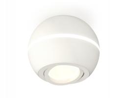 Комплект накладного поворотного светильника XS1101020 SWH белый песок MR16 GU5.3 LED 3W 4200K (C1101, N7001) Ambrella light