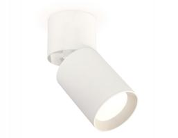 Комплект накладного поворотного светильника XM6312030 SWH/WH белый песок/белый MR16 GU5.3 (A2220, C6312, N6101) Ambrella light