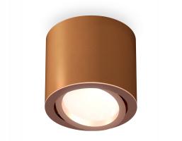 Комплект накладного поворотного светильника XS7404002 SCF/PPG кофе песок/золото розовое полированное MR16 GU5.3 (C7404, N7005) Ambrella light
