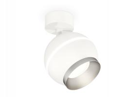 Комплект поворотного светильника с дополнительной подсветкой XM1101003 SWH/MCH белый песок/хром матовый MR16 GU5.3 LED 3W 4200K (A2202, C1101, N7033) Ambrella light